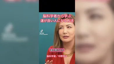 JP TWITTER PORN VIDEOS 00145368
