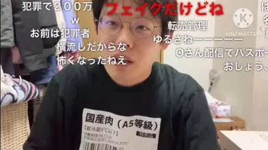 JP TWITTER PORN VIDEOS 00158353