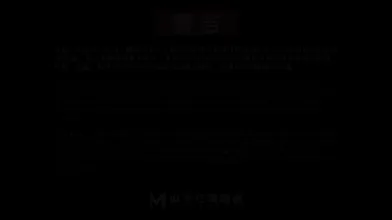 JP TWITTER PORN VIDEOS 00172030