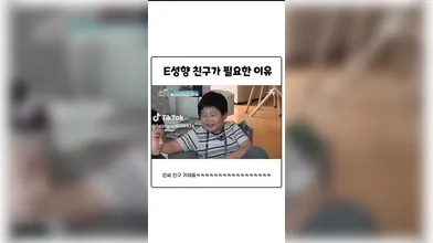 KR TWITTER PORN VIDEOS 00060024