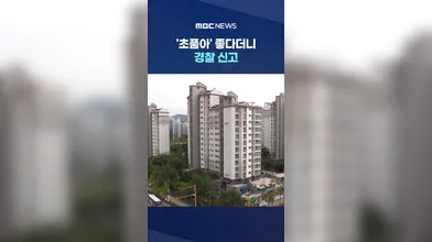 KR TWITTER PORN VIDEOS 00082637