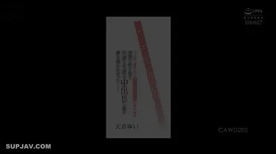 JP TWITTER PORN VIDEOS 00044062
