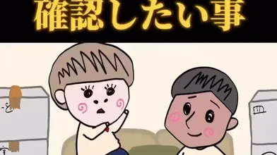 JP TWITTER PORN VIDEOS 00183131