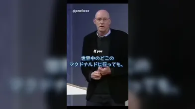 JP TWITTER PORN VIDEOS 00044085
