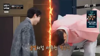 KR TWITTER PORN VIDEOS 00007407