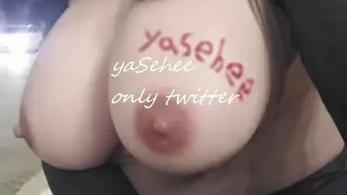 KR TWITTER PORN VIDEOS 00008123