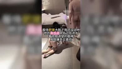KR TWITTER PORN VIDEOS 00008323