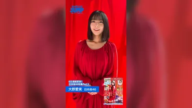 KR TWITTER PORN VIDEOS 00056994