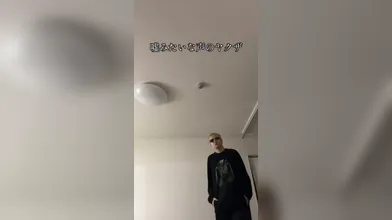 JP TWITTER PORN VIDEOS 00133023