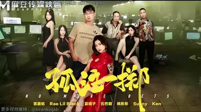 KR TWITTER PORN VIDEOS 00032021