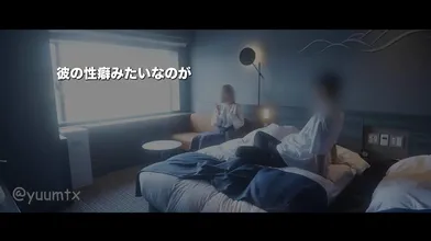 JP TWITTER PORN VIDEOS 00032116