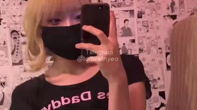KR TWITTER PORN VIDEOS 00008471