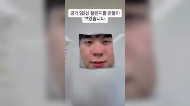 KR TWITTER PORN VIDEOS 00071240