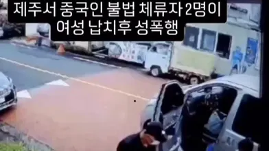 KR TWITTER PORN VIDEOS 00071336