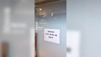 KR TWITTER PORN VIDEOS 00093833