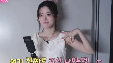 KR TWITTER PORN VIDEOS 00010155
