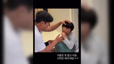 KR TWITTER PORN VIDEOS 00010261