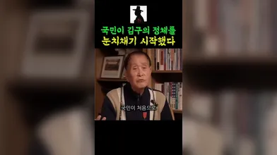 KR TWITTER PORN VIDEOS 00010783