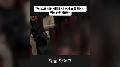 KR TWITTER PORN VIDEOS 00010799