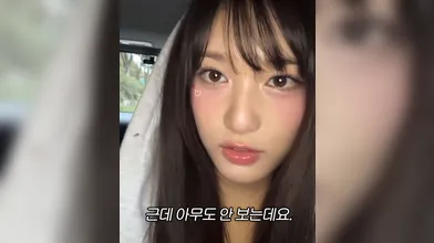 KR TWITTER PORN VIDEOS 00010853