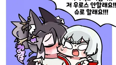 KR TWITTER PORN VIDEOS 00011011