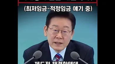 KR TWITTER PORN VIDEOS 00011463