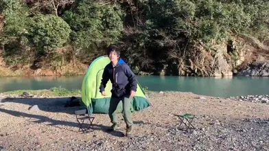 KR TWITTER PORN VIDEOS 00011468