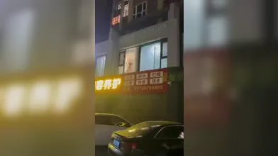 KR TWITTER PORN VIDEOS 00011477