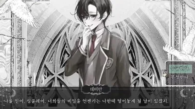 KR TWITTER PORN VIDEOS 00011689